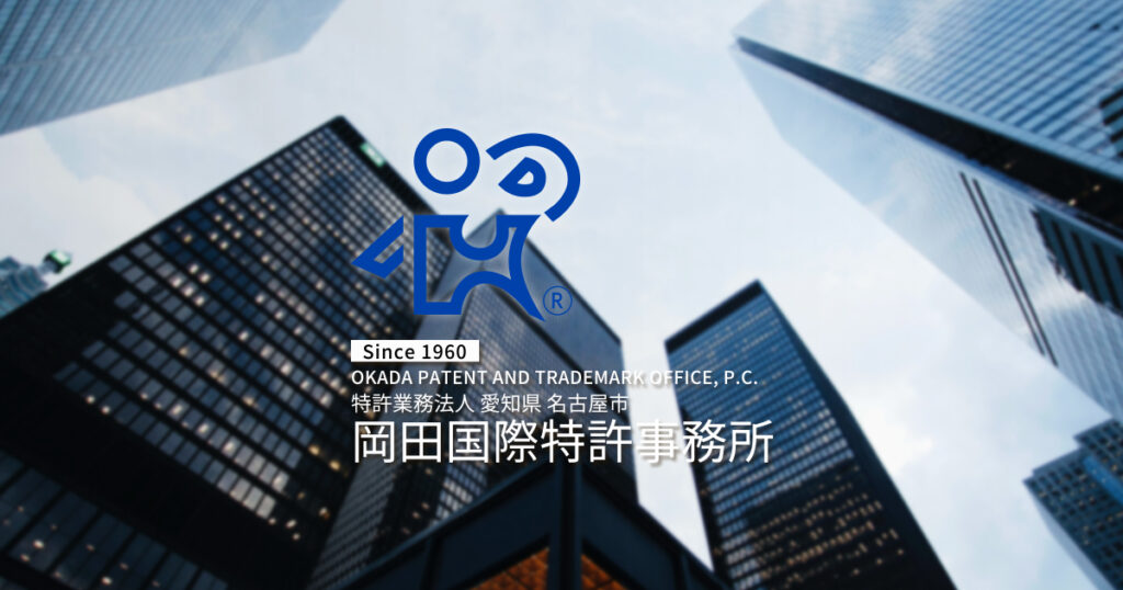 【中古】 米国特許の実務/商事法務/テリ・Ｌ．クラーク マレーシア法務─外資規制、許認可、労務、税務から紛争対応まで